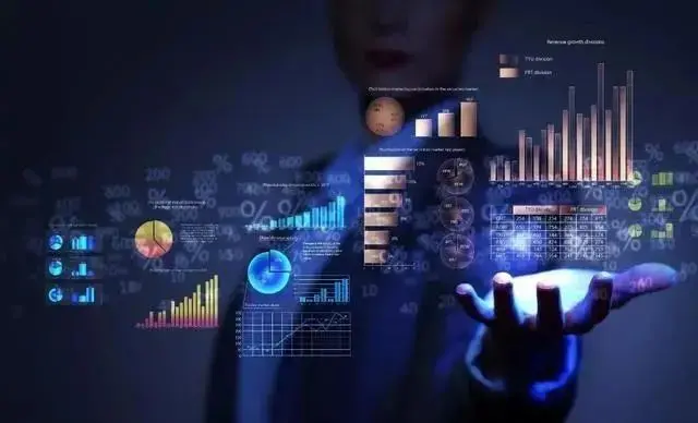 “2023大数据十大关键词”发布